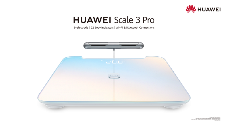 В Россию прибыли умные весы Huawei Scale 3 Pro с повышенной точностью измерений